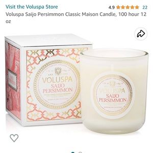 NIB Voluspa Saijo Persimmon 12oz candle